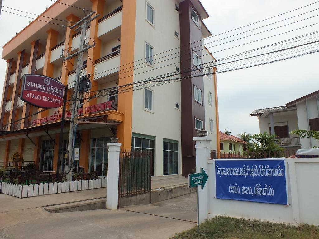 Avalon Residence Szavannakhet Kültér fotó